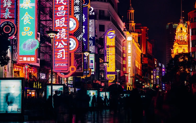 Baidu PPC